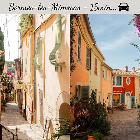 Apartment Special Couple & Famille - Lit Queen Size - Netflix - Climatisation - Terrasse Plein Sud - 2 Min Centre-Ville - 6 Min Mer - Parking Prive - Offre Speciale